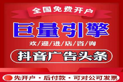 Sem优化公司实战：优化技巧与实战经验分享